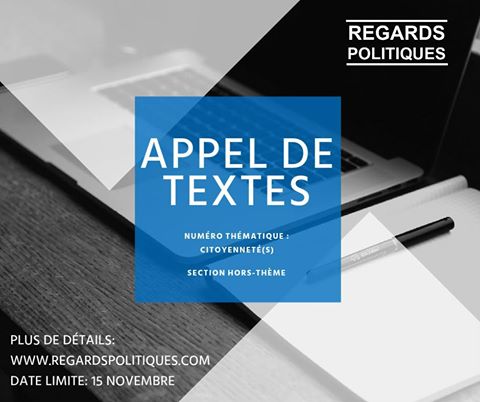 14484944_1697579060568855_5586116146033336343_n